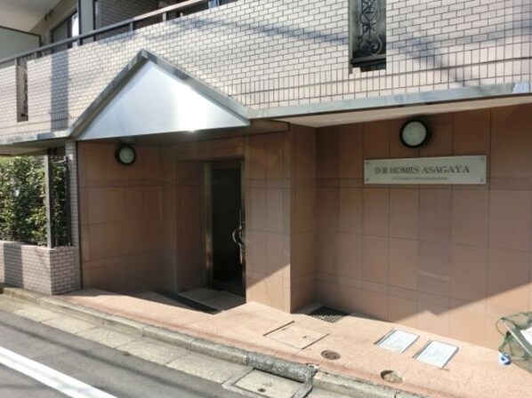 DRホームズ阿佐ヶ谷の物件内観写真